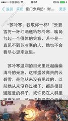 爱博手机版官网